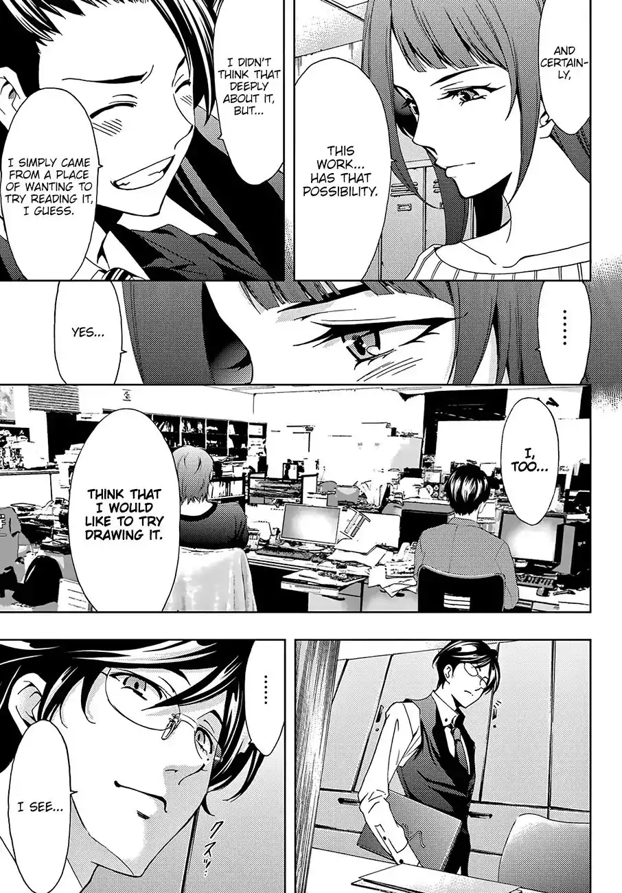 Hitman (Kouji Seo) Chapter 10 18